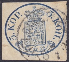 Finland 1858 - # 1 - Used with Town Cancel - Small Pearls - Certificate