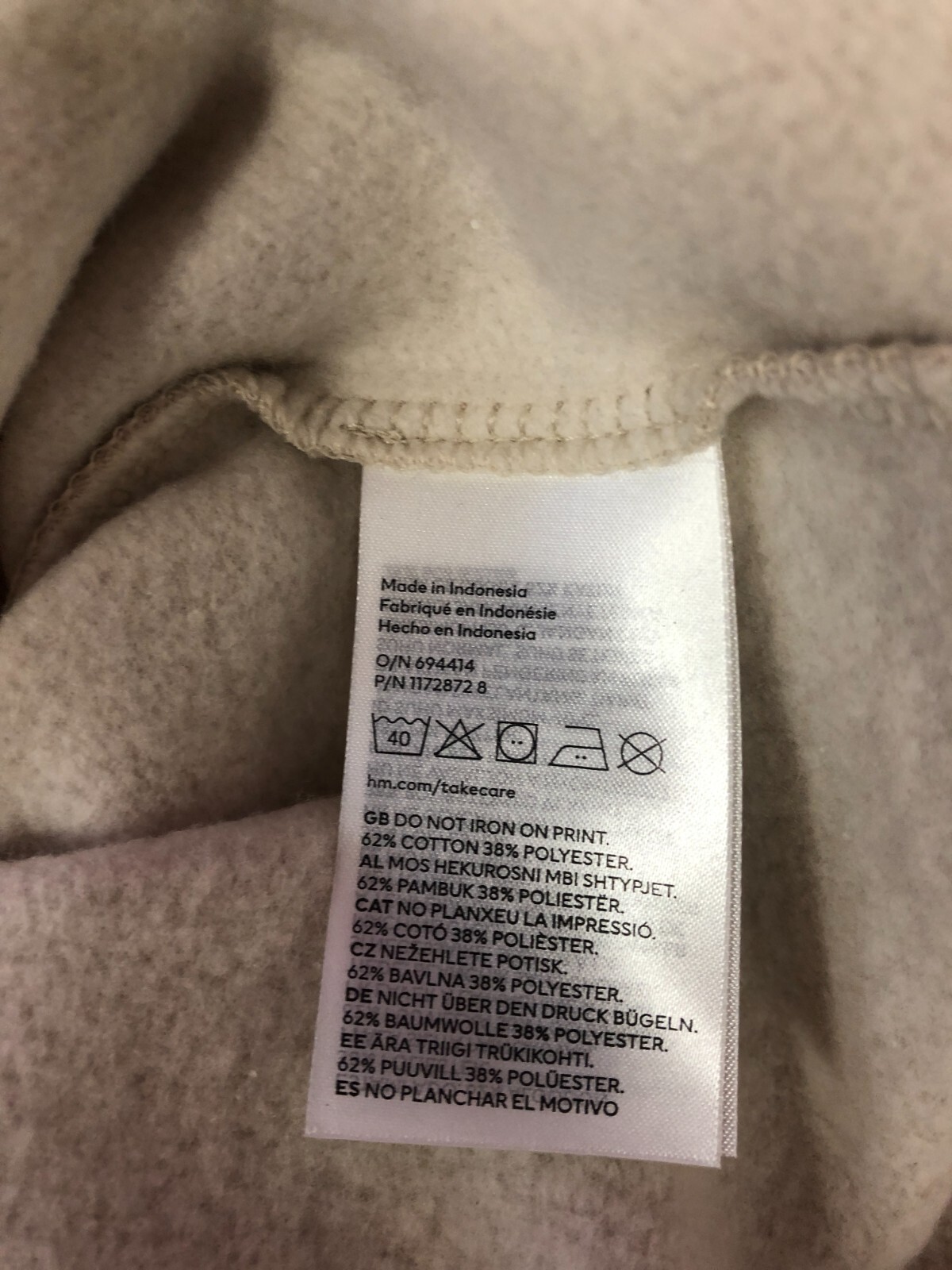 H&M Divided Sweatshirt XS Cream Digital Love Motif New with Tags image 6