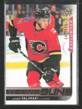 2018-19 Upper Deck #477 Juuso Valimaki UD Exclusives #/100 Young Gun SP (M)