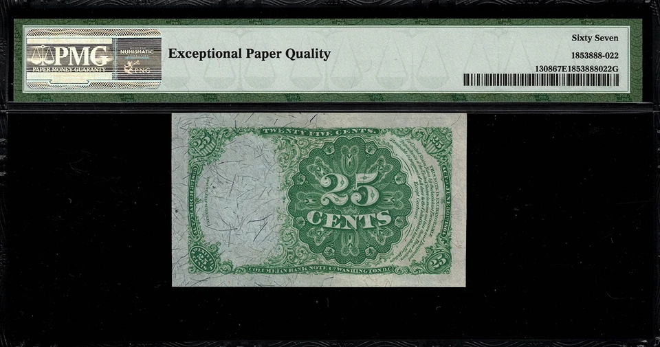 Fr-1308 $0.25 Fifth Issue Fractional Currency - 25 Cents - PMG 67 EPQ - Image 2 of 2