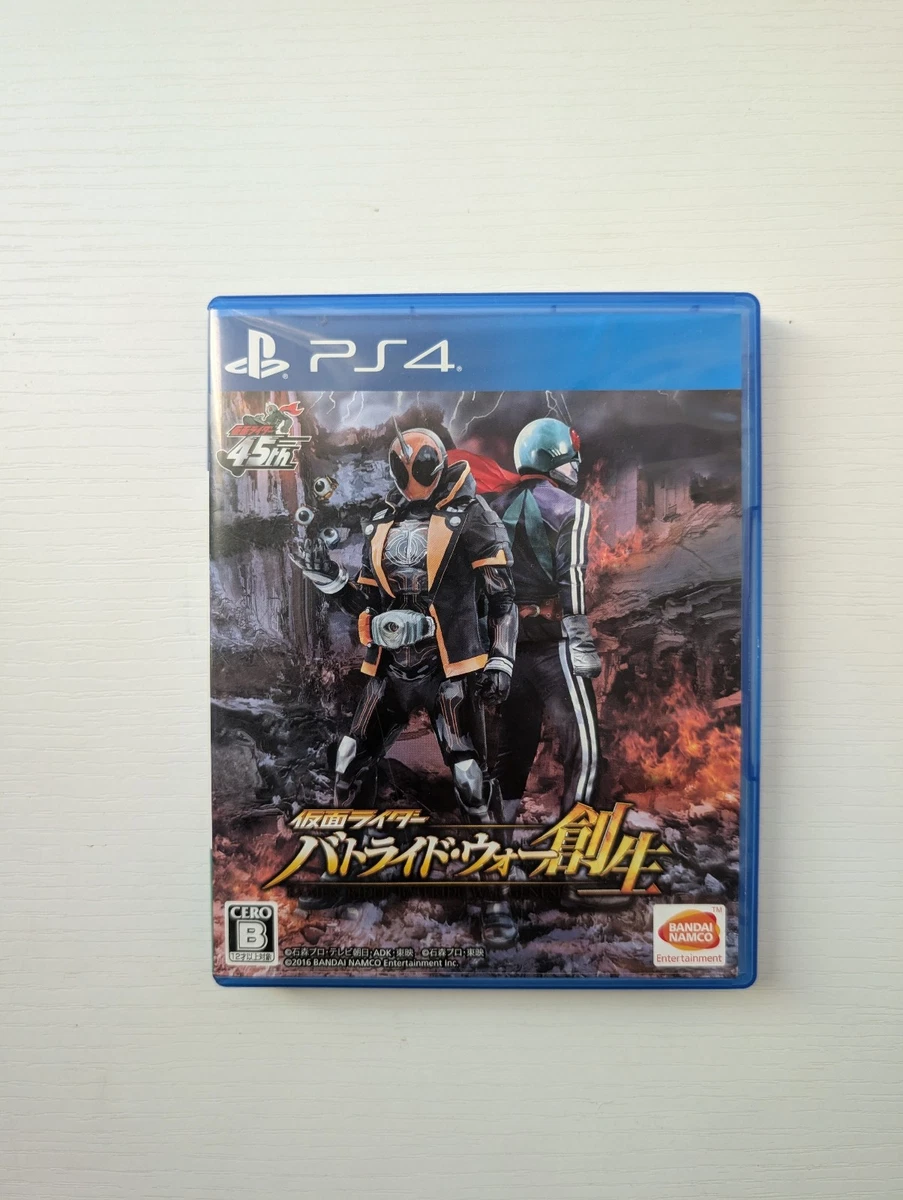 Sony PlayStation 4 NTSC-J (Japan) Boxing Video Games for sale | eBay