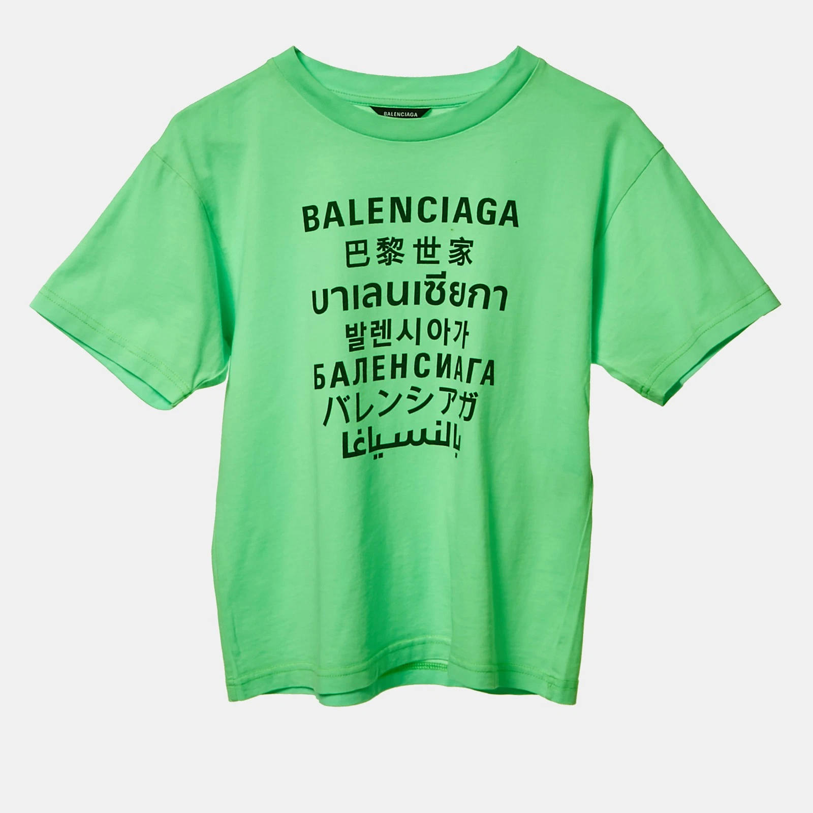 T shirt girocollo Balenciaga bambino verde floreale cotone stampato 10 anni
