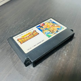 Takahashi Meijin no Boukenjima 3 Adventure Island Hudson 1992 Nintendo Famicom