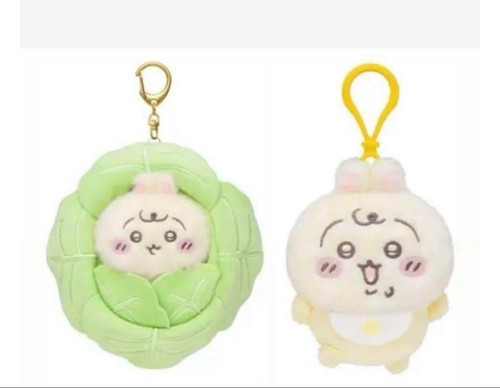 Chiikawa Baby Cabbage Rabbit Usagi Plush Mascot Set of 2 Japan 2025 New ...