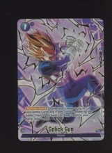 2026-08-10 · $50 · 2024 Dragon Ball Super Fusion World 1st Anniversary Set FS02-15 Galick