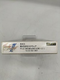 Square Final Fantasy Ii Fc Software Famicom NES