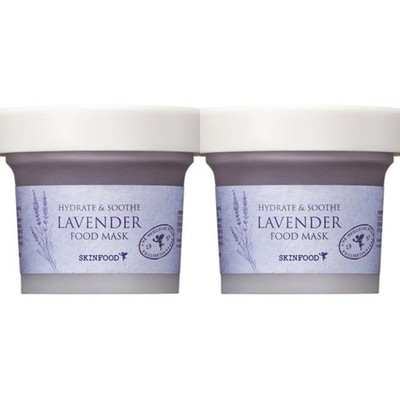 SKINFOOD Lavender Food Mask Pack 120g*2Pcs - FREE SHIPPING