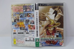 One Piece Romance Dawn Sony PSP PlayStation Portable Japanese