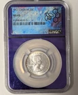1957 Canada 25 Cents Silver Quarter - NGC MS65 - A442