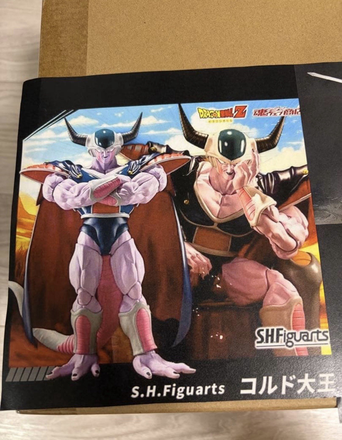 Figura Bandai S.H.Figuarts Dragon Ball Z King Cold Exclusiva 22 cm - NUEVO