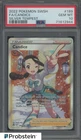 2022 Pokemon SWSH Silver Tempest #189 FA Candice PSA 10 GEM MINT
