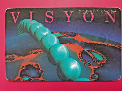 Telephone Card Germany A 51 12.91 45000 Ex Visyon E 16