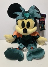 Disney Parks Plush Halloween 2023 Minnie Mouse Witch 14  