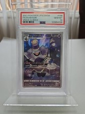 Dusknoir 198/184 S8b: Vmax Climax Holo Japanese Pokémon Card PSA 10