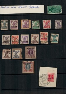 India 1947 KGVI stamps locally handstamped PAKISTAN rare