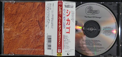 Chicago-The Heart Of.../1989 Greatest Hits Compilation Album Japan CD, OBI, rare - Picture 3 of 3