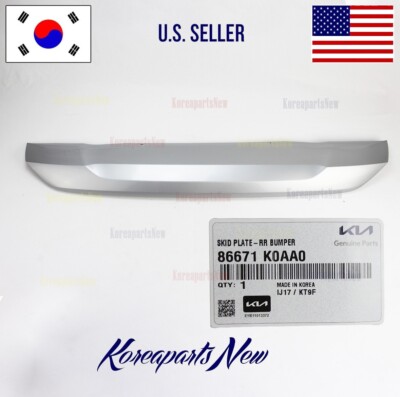 REAR Bumper Skid Plate Lower 86671K0AA0 ⭐OEM⭐ Kia Soul EX, LX, S