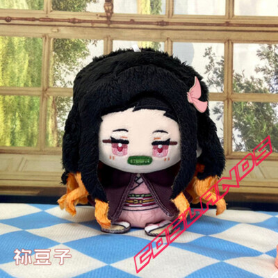 Peluche De Nezuko Kamado 17 Cm | Demon Slayer Oficial Funko | Coleccionable Suave Para Niños Y Adultos | Regalo Perfecto Para Fans Del Anime