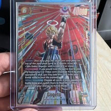 DBS FB09-122 SCR ALT ART GOGETA FUSION WORLD DUAL EVOLUTION SECRET RARO ⭐️