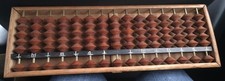 Vintage Wooden Japanese Soroban Abacus   Mid Century Wood Learning Calculator