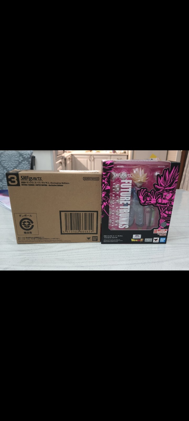 Sh Figuarts Future Trunks Exclusive Edition Lucca Comics