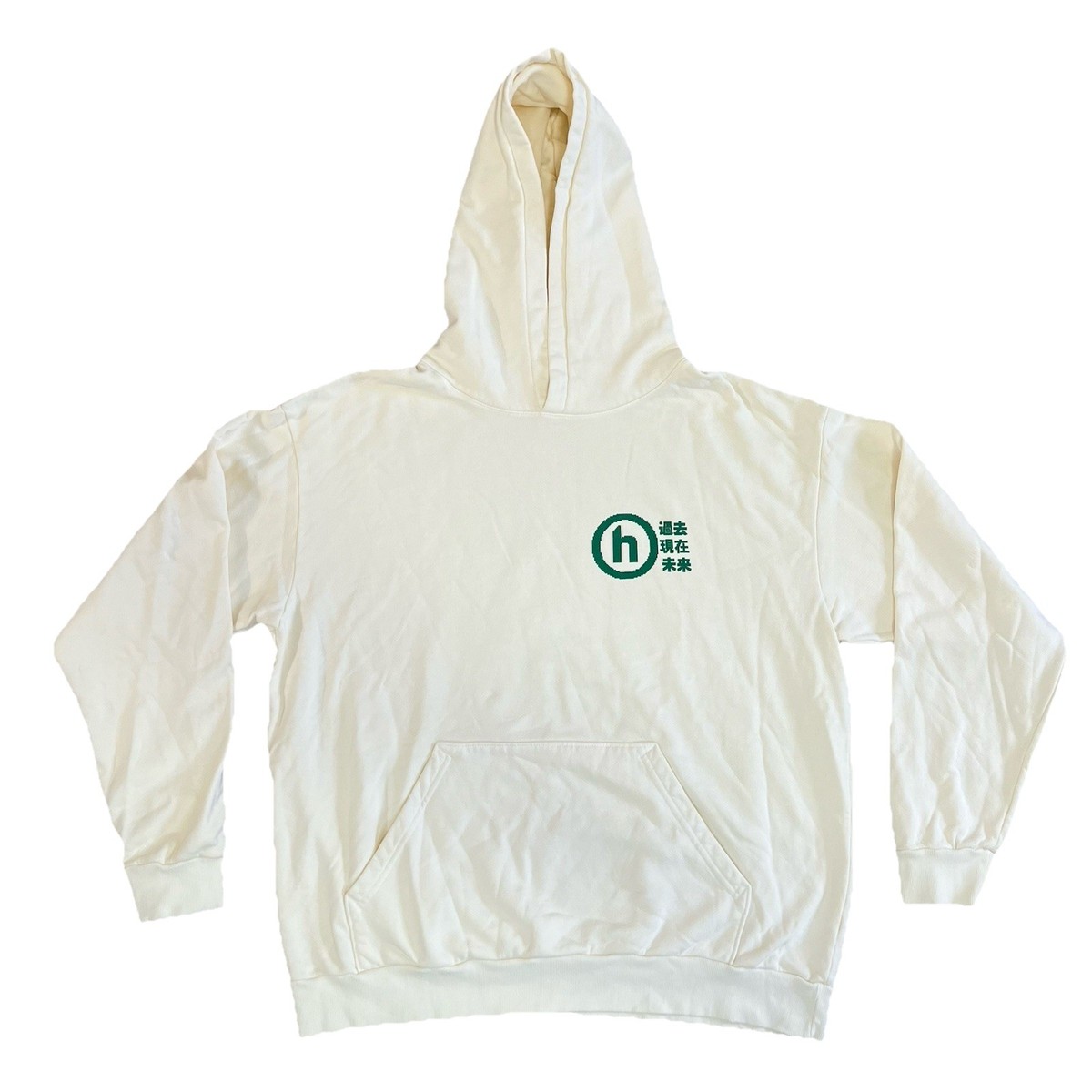 Hidden NY For Research PPF Hoodie Size XL White And Dark Green | eBay