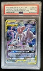 2016-19 Pokemon SM Black Star Promos Mewtwo & Mew #SM191 PSA 10 GEM MINT