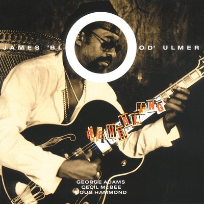 James Blood Ulmer Revealing (CD) Album