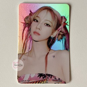 Aespa Karina Spicy | eBay