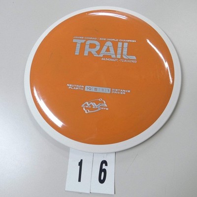 MVP Discs Neutron Trail- Project Lab Coat - Pick Your Disc!