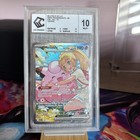 Carte Pokémon gradée française CCC 10 Mélofée Ex De Lillie FA - 280/217