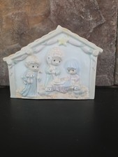 Vintage 1992 Precious Moments Nativity Night Light Manger 6" x 5  No Light Cord
