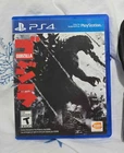 Godzilla PS4 2015 Tested Works