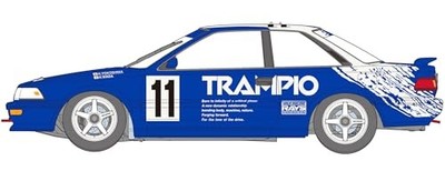 Hasegawa 1/24 Trampio Toyota Corolla Levin AE92 Tourenwagen Modellbausatz 207...