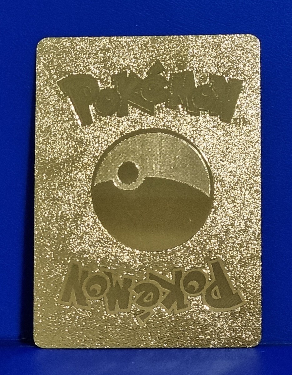 Carta Athletic Tarjeta Pokemon Espaol Super Dragon LV.91 Color Oro Dorado  | eBay UK