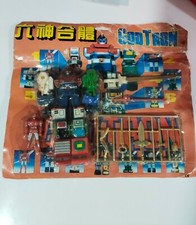 Vintage Bootleg Godaikin Popy Godmars Godtron Chogokin Shogun Warrior