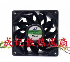 SJ SE241238BU DC24V 2.40A 12CM 2-wire high airflow inverter cooling fan