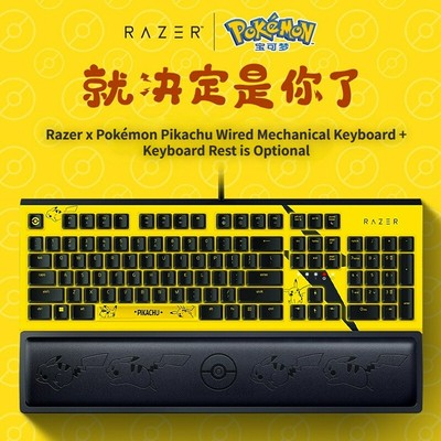 Razer Blackwidow V3 Razer Pokemon Pikachu Razer BlackWisow V3