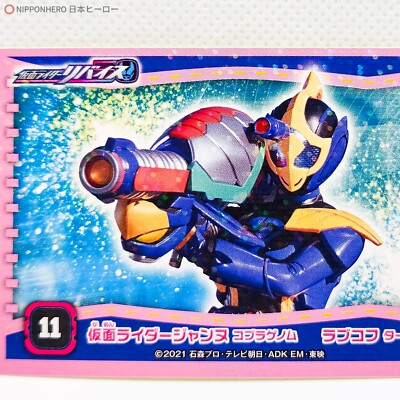 アメコミ TRANSFORMERSMPCONVOYBAPEBLACKCAM VERSION s-l400.jpg