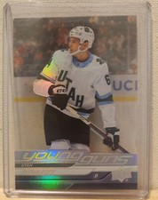 2024-25 upper deck hockey extended series acetate young guns Patrik Koch