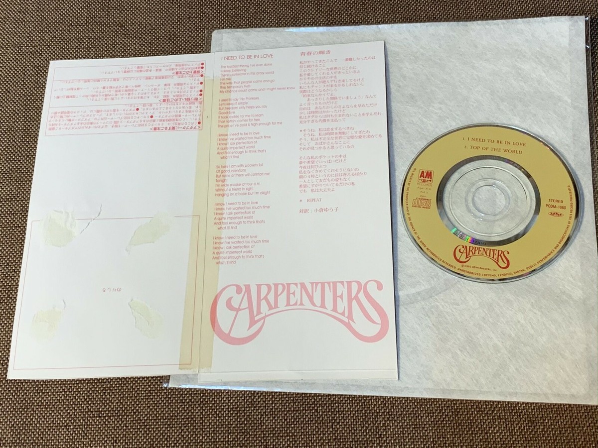 CARPENTERS Bundle of 3 JAPAN 3