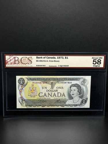1973-1 DOLLAR Bill Back Of Canadá  RADAR SERIAL NUMBER Nice Piece For Your Colle - Picture 1 of 2
