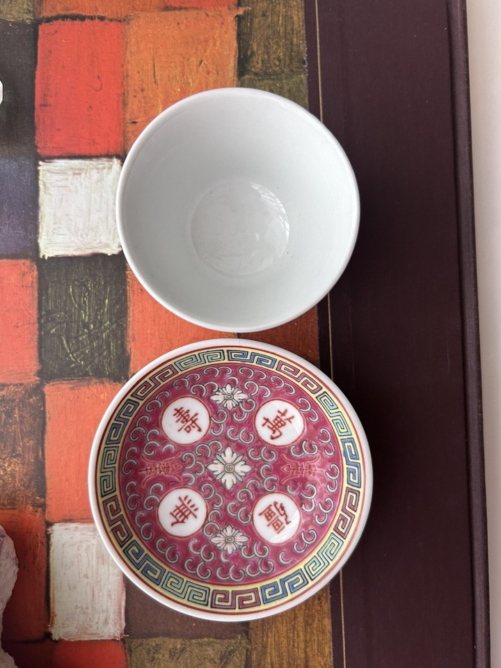 Vintage Tea Cup And Saucer Bowl Set Chinese Rose Decorative decor eBay