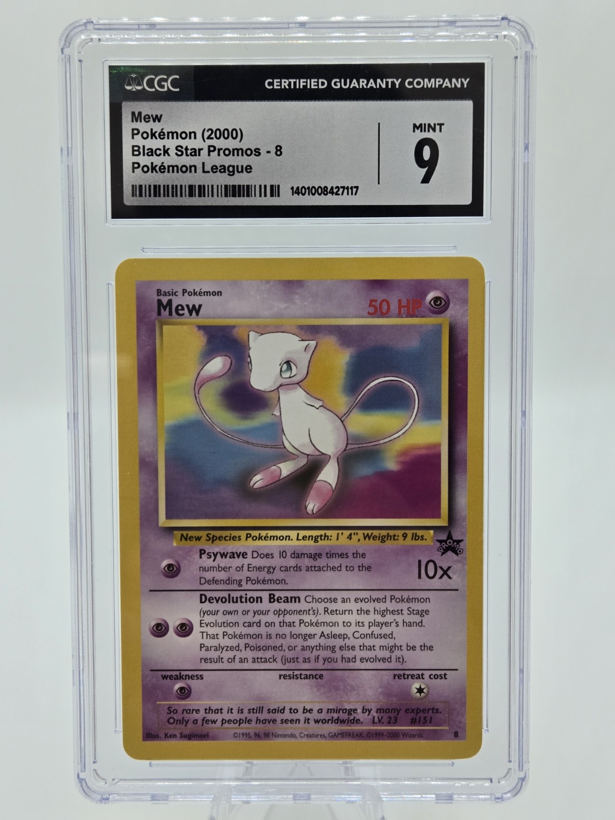 psa9 ミュウ ブラックスター ポケモンリーグ プロモ 英語版 8 2000