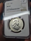1957-P Franklin Silver Half Dollar NGC MS62 Full Bell Lines Stunning See Pics