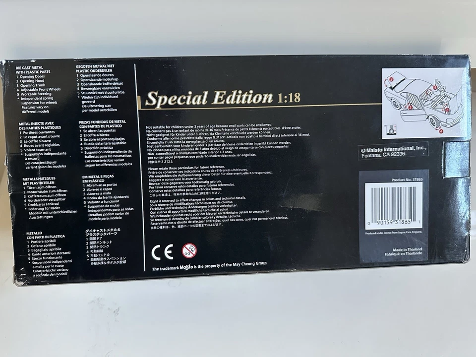 JAGUAR S-TYPE, 1999, Maisto, литой 1/18, светло-золотой - Изображение 3 из 3