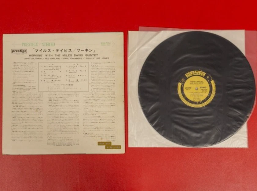 The Miles Davis Quintet Workin' Prestige SMJ-6503(M) Japan  VINYL LP OBI - Image 2 of 3