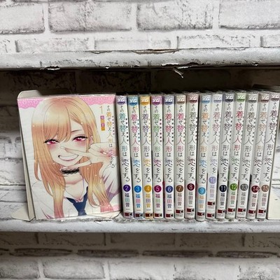 My Dress-Up Darling Vol.1-15 Latest full set Comics Shinichi Fukuda Manga