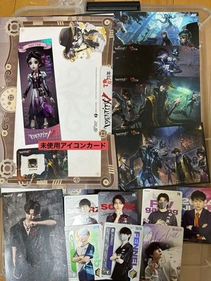 Identity V IJL2025 Offline Event Admission Benefits Collectible Cards Extras