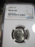 1985-P Jefferson Nickels NGC MS66 "5"FS Full Steps